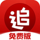 全市场：曼奇尼成意大利队主帅热门人选