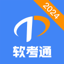 2026NBA选秀五大潜在沉睡者盘点